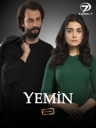 مسلسل اليمين القسم مترجم