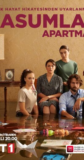 مسلسل شقة الابرياء مترجم