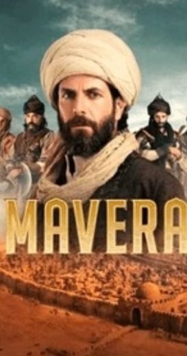 مسلسل مافيرا الحلقة 19 مترجمة