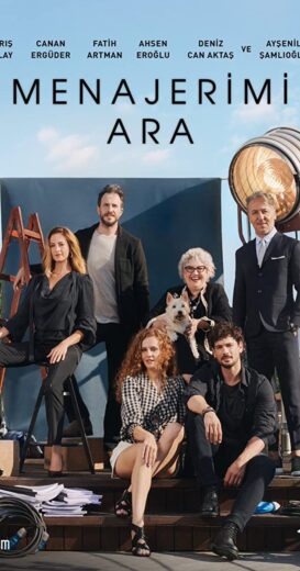 مسلسل اتصل بمدير اعمالي الحلقة 14 مترجمة