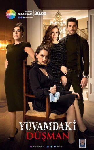 مسلسل عدو في بيتي مترجم