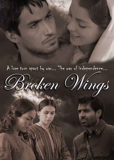 مسلسل الاجنحة المنكسرة الحلقة 5 مدبلجة