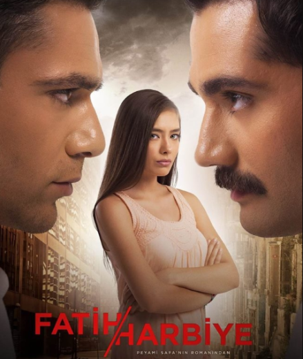 مسلسل هوي الروح 2 الموسم الثاني الحلقة 1 مدبلجة