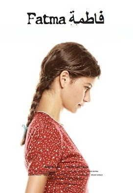 مسلسل فاطمة 2 الموسم الثاني الحلقة 67 مدبلجة