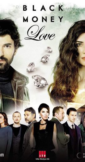 مسلسل  العشق الاسود 1 الحلقة 7 مدبلجة