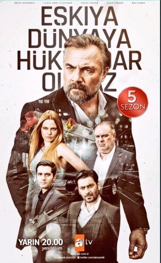 مسلسل قطاع الطرق لن يحكموا العالم 5 الموسم الخامس الحلقة 16 مترجمة