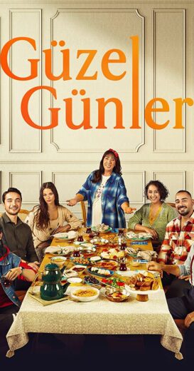 مسلسل ايام جميلة الحلقة 17