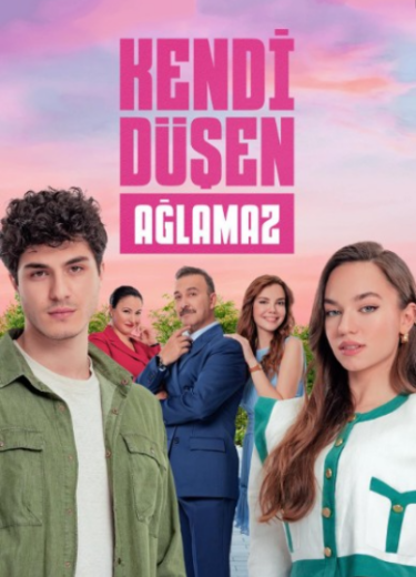 مسلسل من يقع بنفسه لا يبكي مترجم