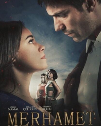 مسلسل الرحمة مترجم