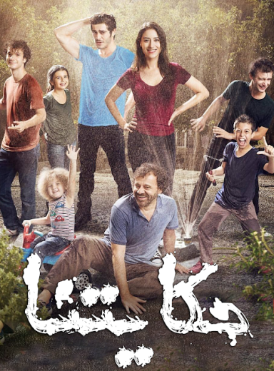 مسلسل حكايتنا 1 الحلقة 30 مدبلجة