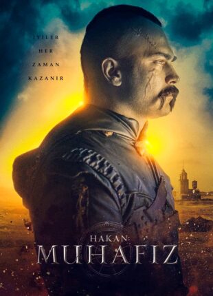 مسلسل الحامي 4 الموسم الرابع الحلقة 4 مدبلجة