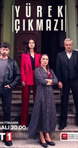 مسلسل وجع القلب مترجم