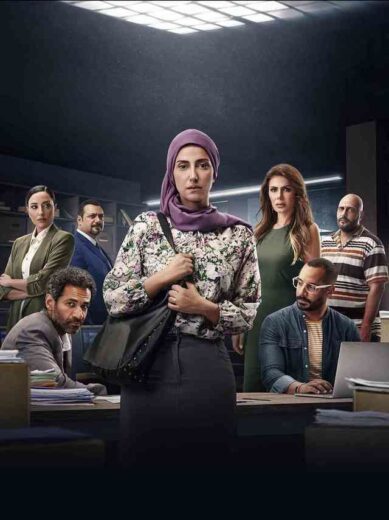 مسلسل صوت وصورة الحلقة 11 الحادية عشر