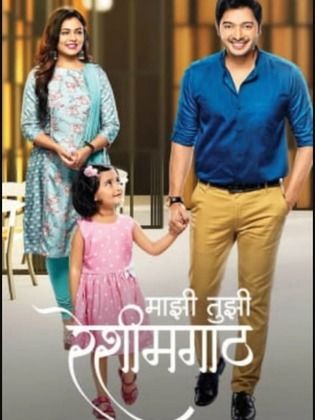 مسلسل عروس مومباي الحلقة 119 مدبلجة