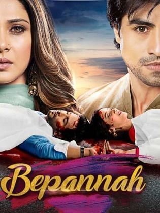 مسلسل حب الصدفة الحلقة 99 مدبلجة