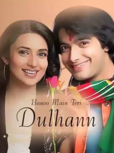 مسلسل فدية 3 الموسم الثالث الحلقة 8 مدبلجة