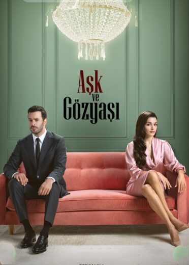 مسلسل حب ودموع الحلقة 3 مترجمة