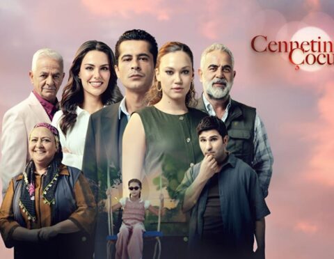 مسلسل اطفال الجنة مترجم